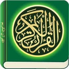 whole quran download mp3